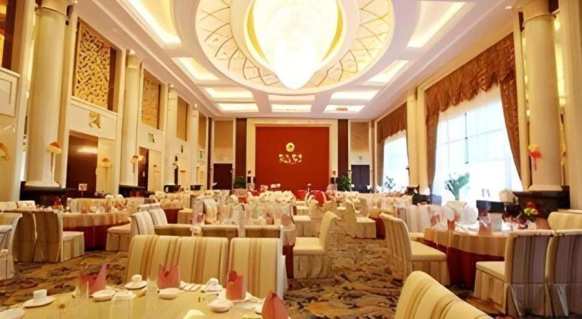 Hotel Hengda Jinshazhou 5*
