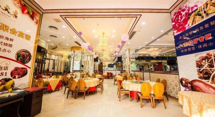 Hotel Milu 3*