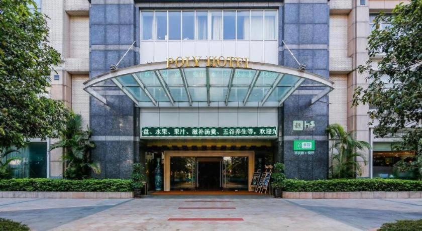 Poly Guangzhou