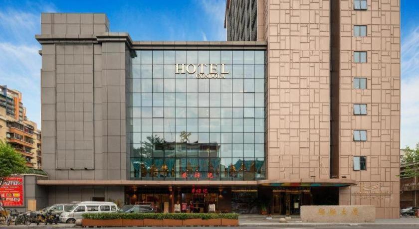 Gondola Taikoo Hotel 4*