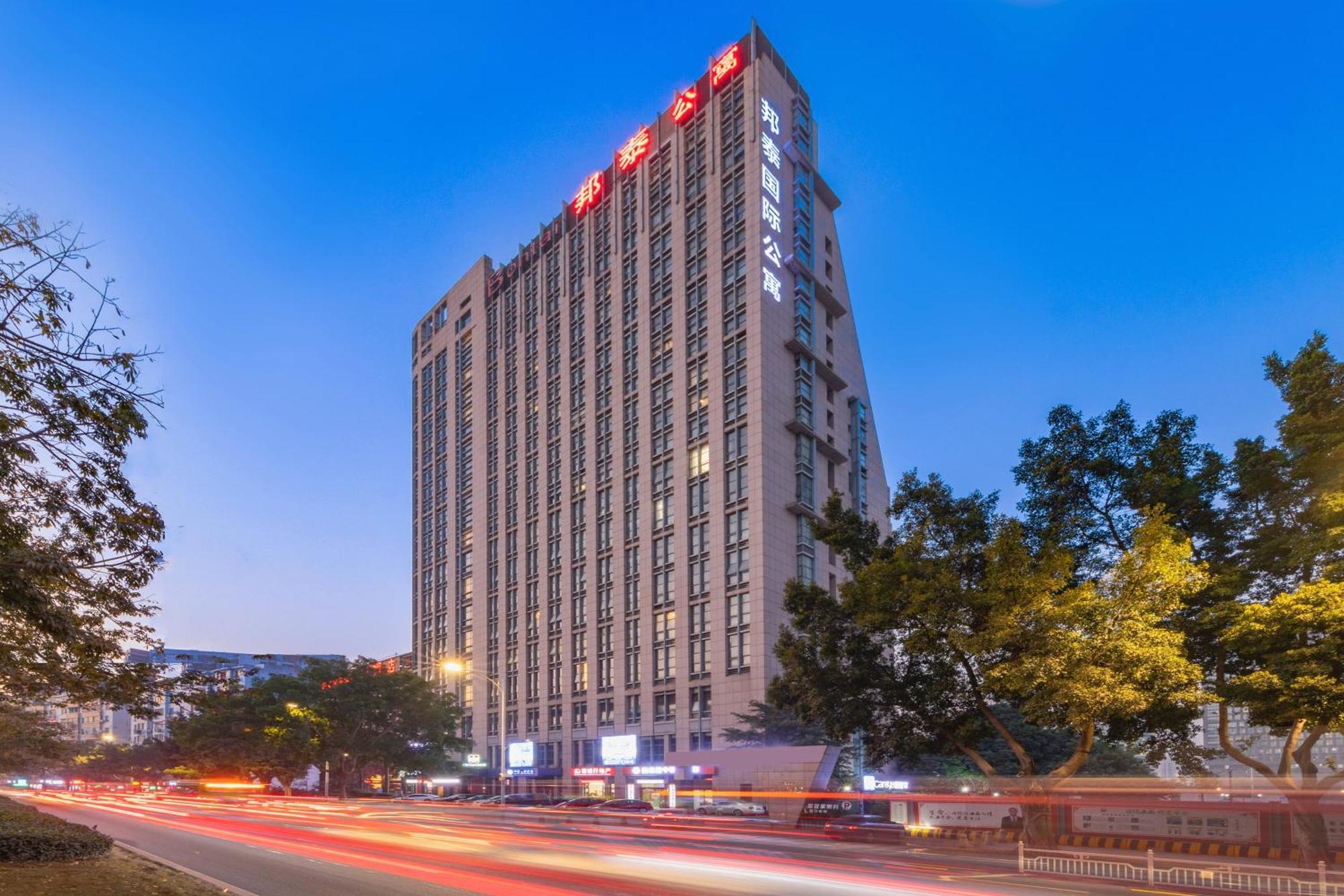 Yilandu Tower Pazhou International Exhibition Center Branch Apartment