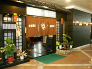 Moon Bay 3*