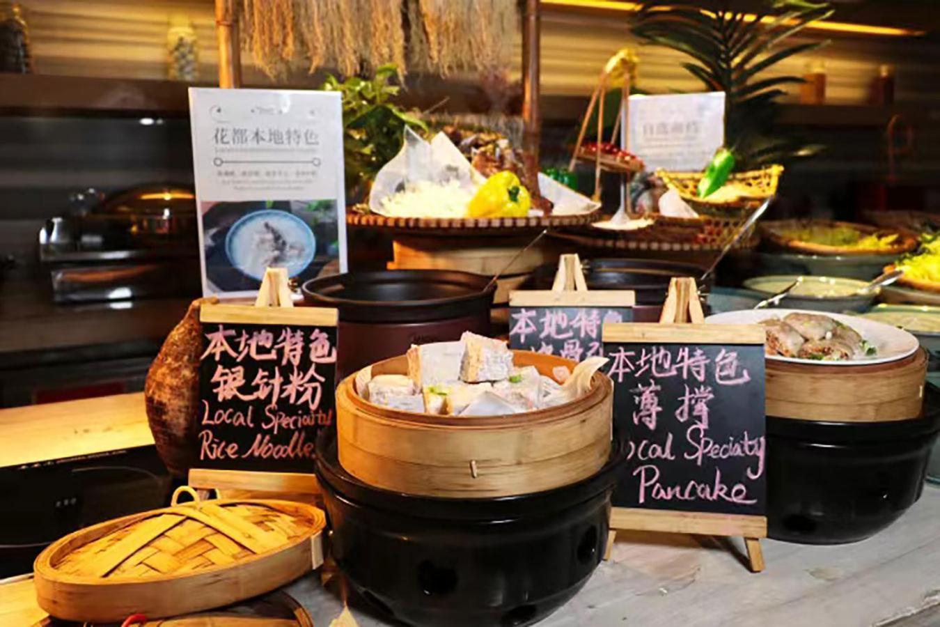 Crowne Plaza Huadu By Ihg - Free Shuttle Bus Between To Exhibition Center During Fair Hotel 5*