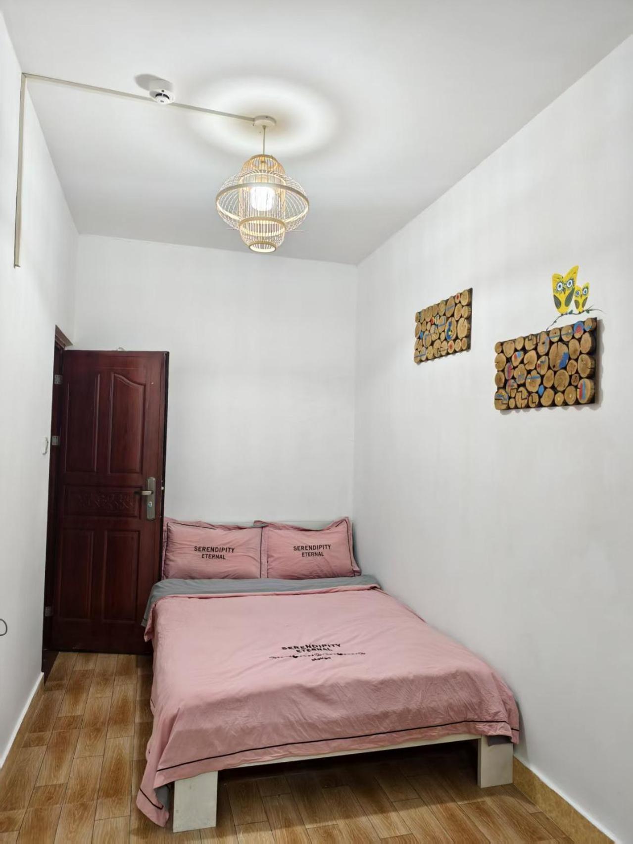 Apartment Lin Jiang *