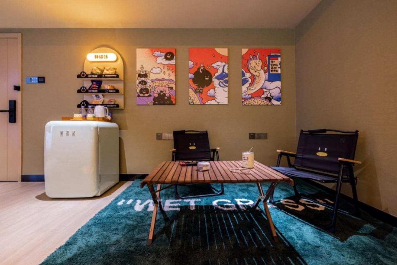 Super Time Trendy Design Beijing Road Pedestrian Street Dafo Temple Branch 3*