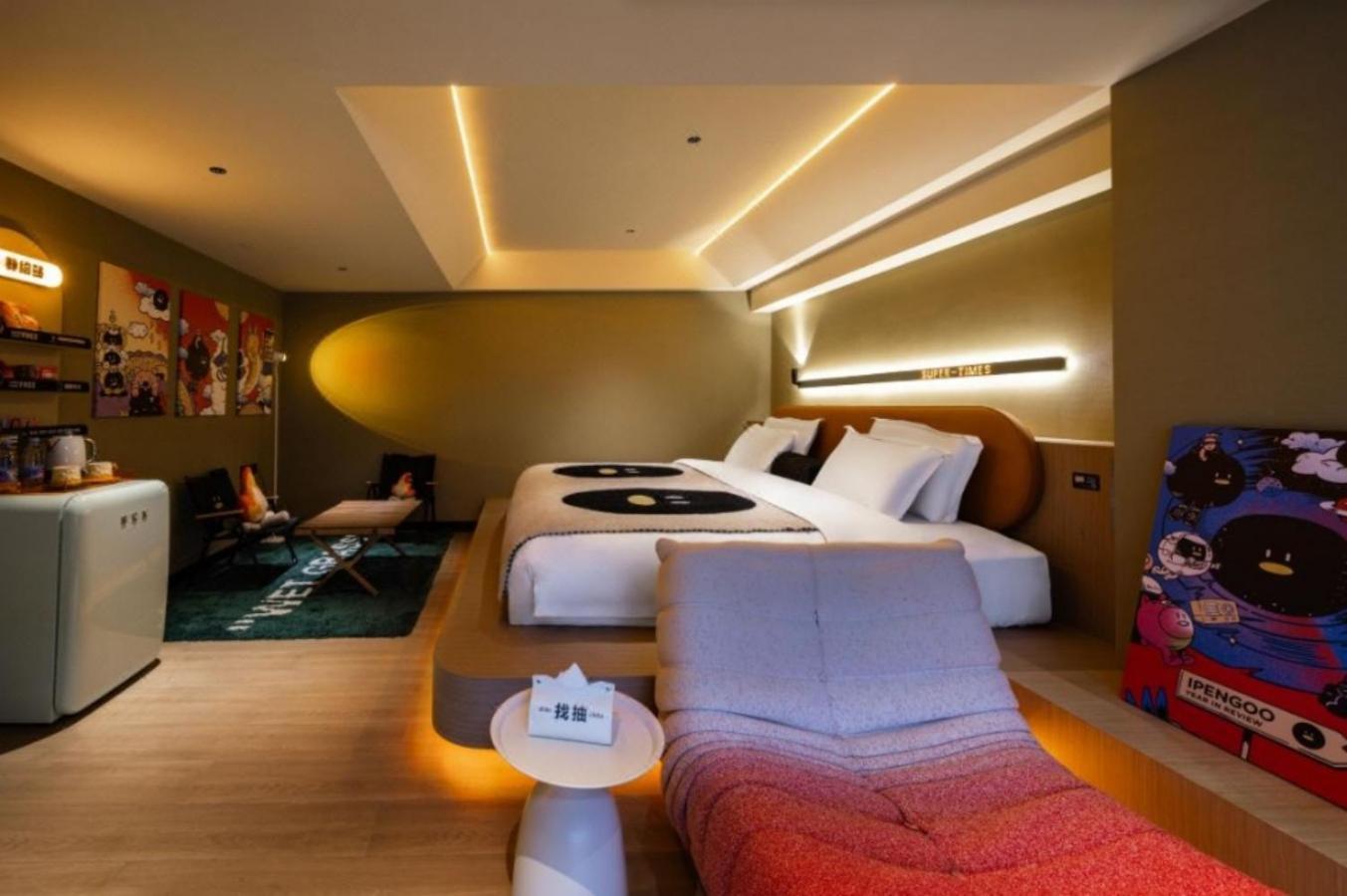 Super Time Trendy Design Beijing Road Pedestrian Street Dafo Temple Branch 3*