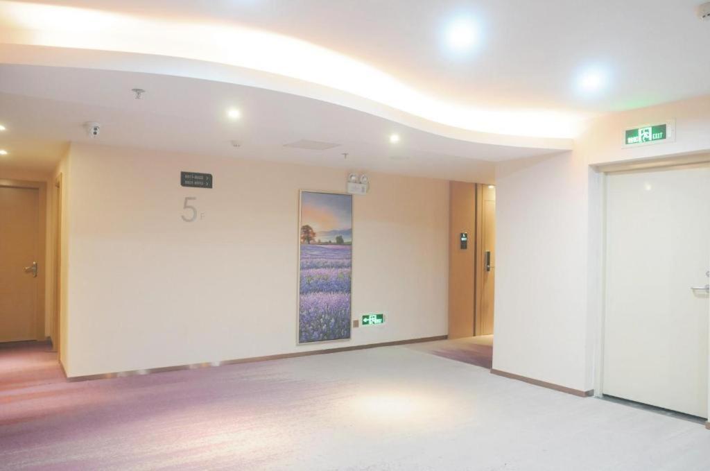 Lavande Fangcun Huadiwan Metro Station Hotel Guangzhou