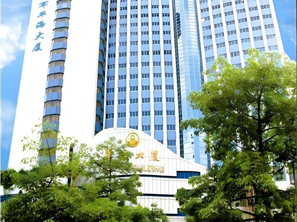 Navy Hua Hotel Guangzhou