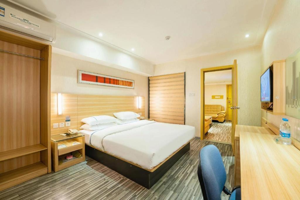 Comfort Guahgnzhou Huangpu East District 2*