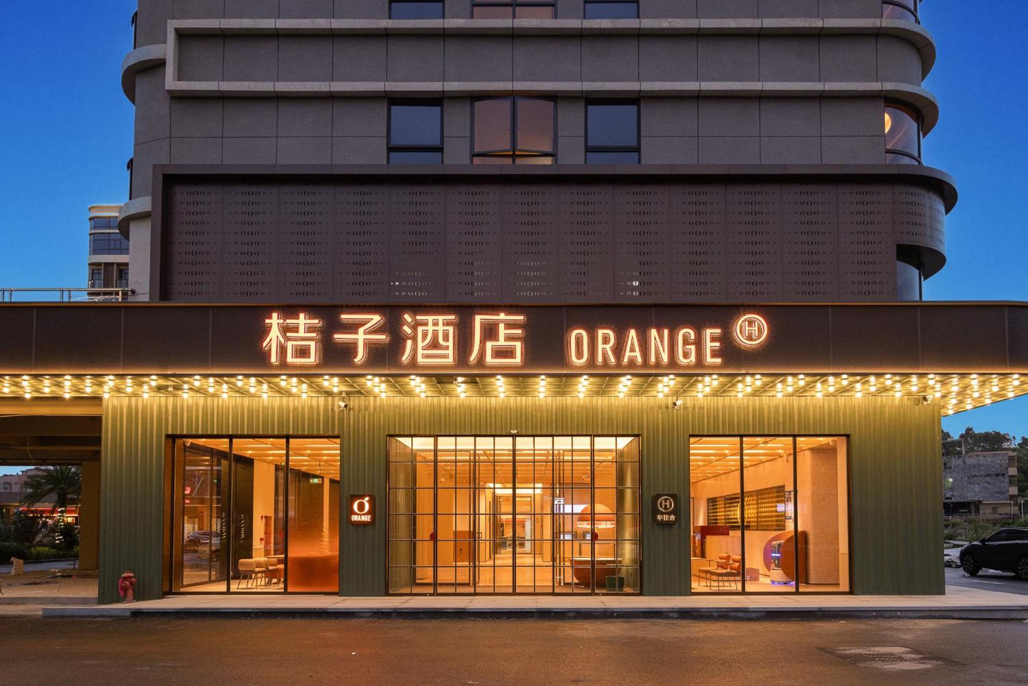 Orange Baiyun Airport Hotel 4*