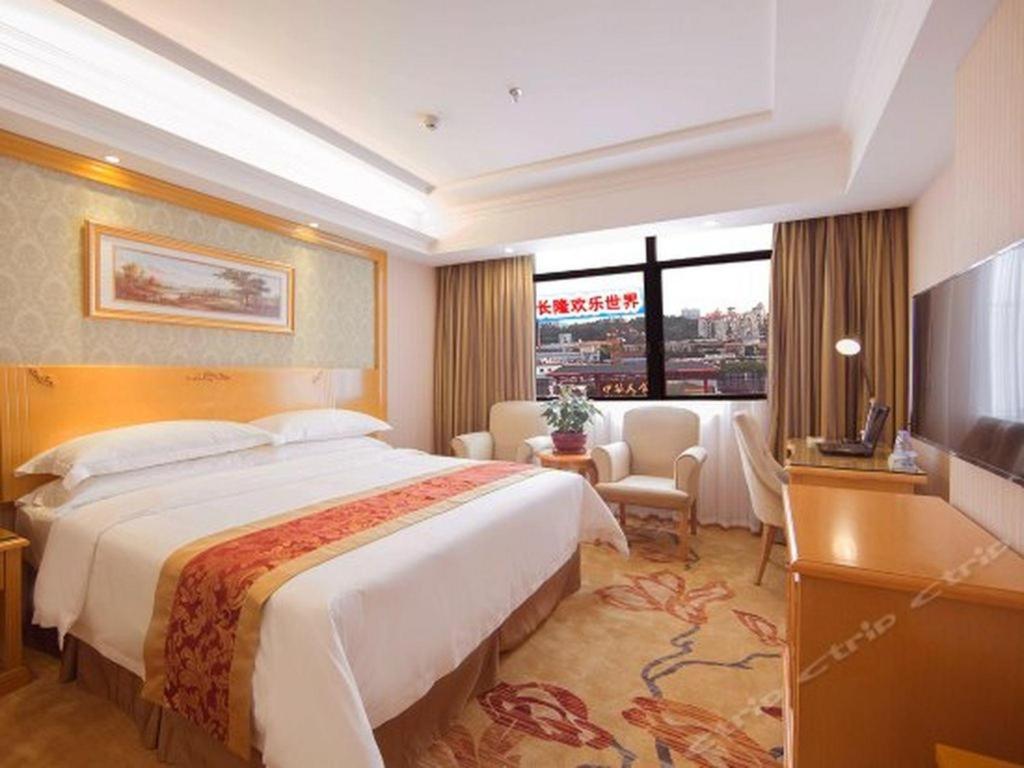 Vienna Changlong Chinese Food Court Branch Hotel 3*