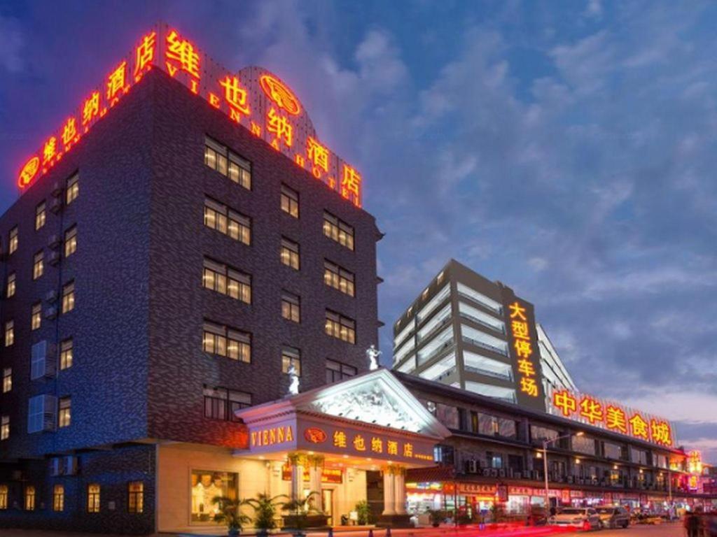 Vienna Changlong Chinese Food Court Branch Hotel Guangzhou
