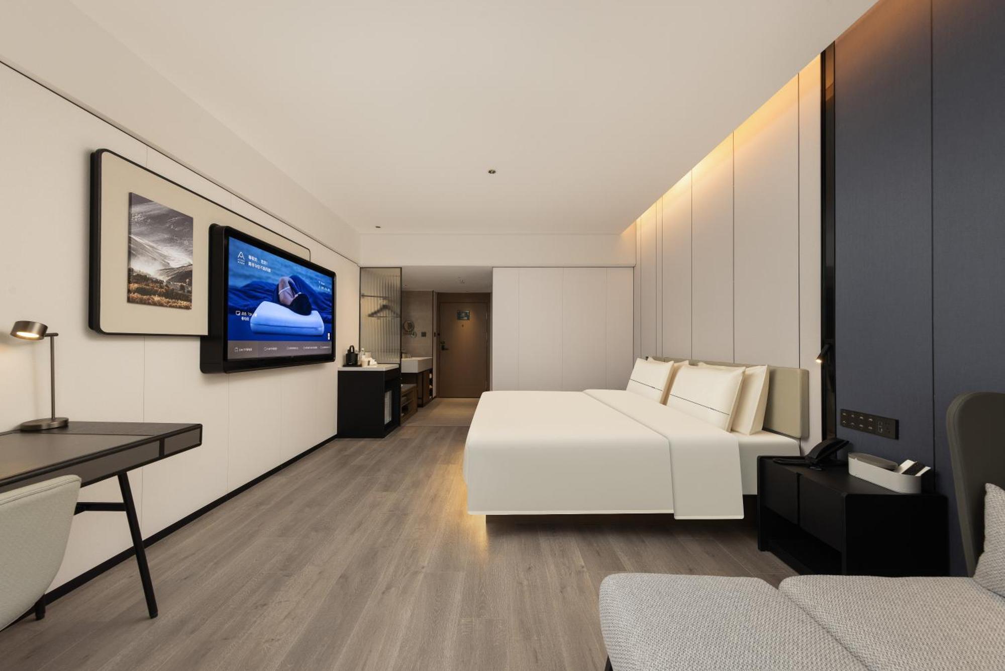 Atour Railway Station Of Chinese Medicine Hotel Guangzhou