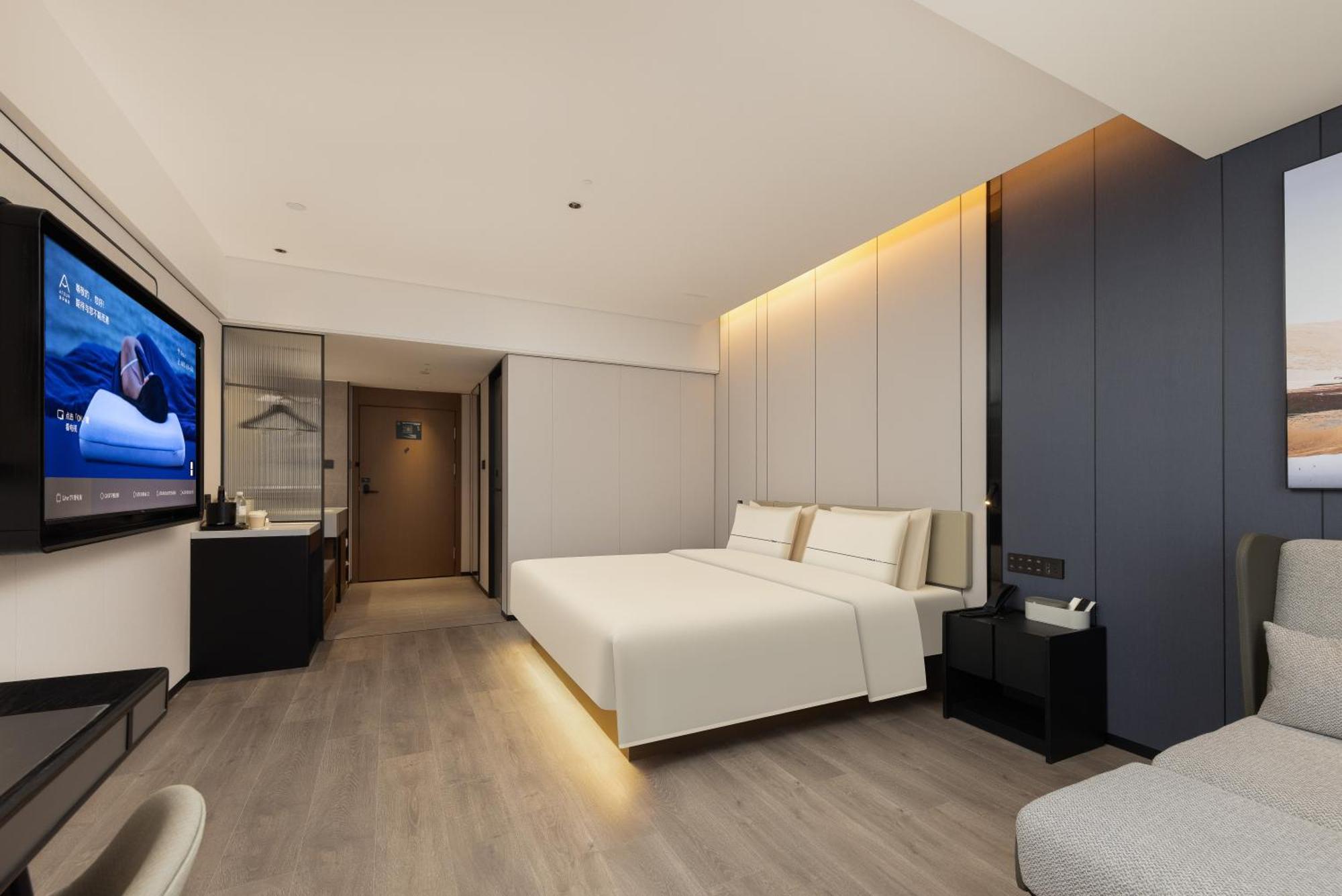 Atour Railway Station Of Chinese Medicine 4* Guangzhou