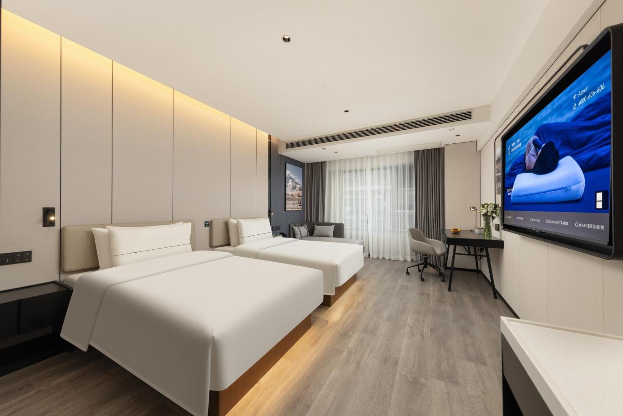 Atour Railway Station Of Chinese Medicine Hotel