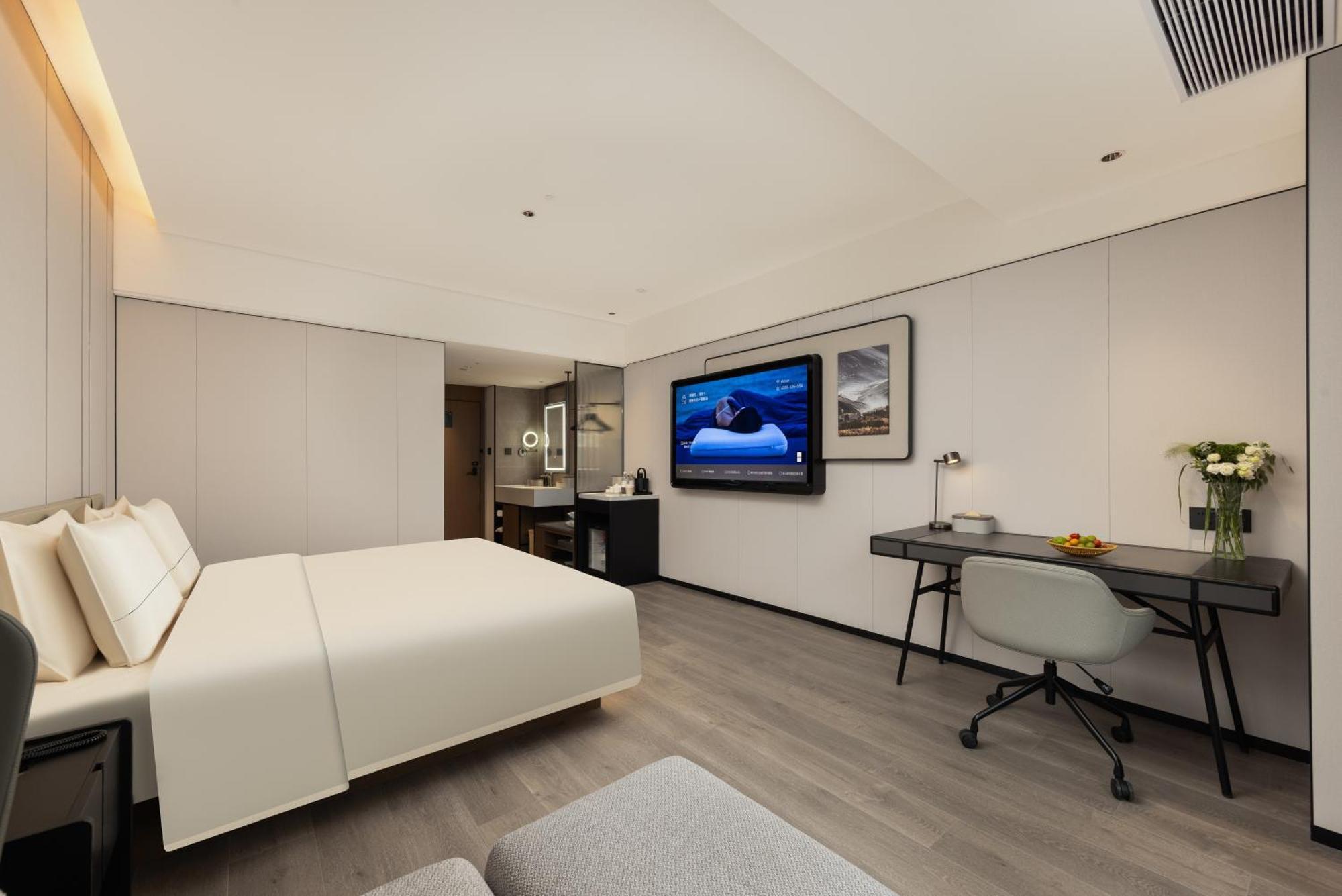 Hotel Atour Railway Station Of Chinese Medicine 4*