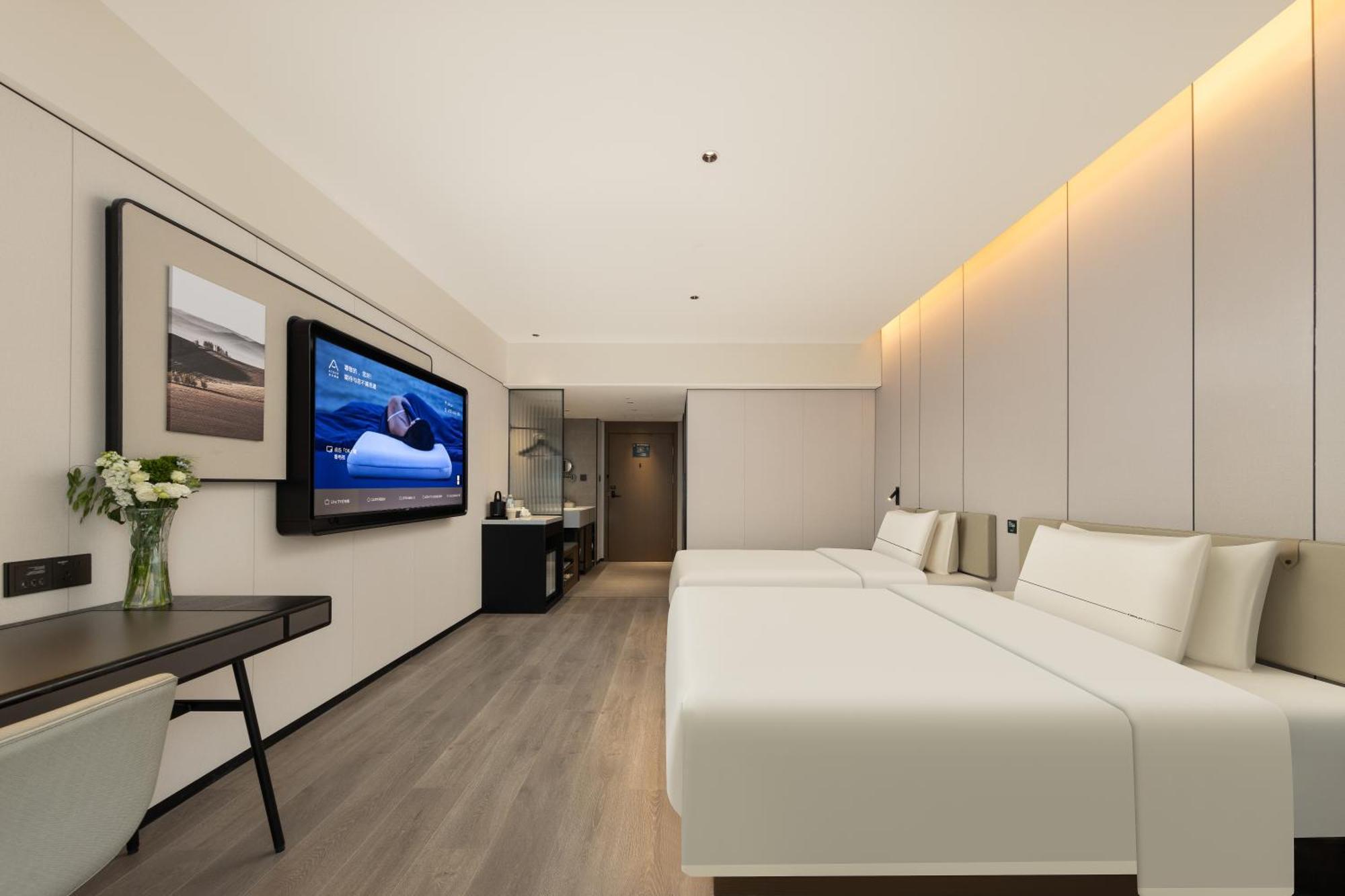 Hotel Atour Railway Station Of Chinese Medicine Guangzhou