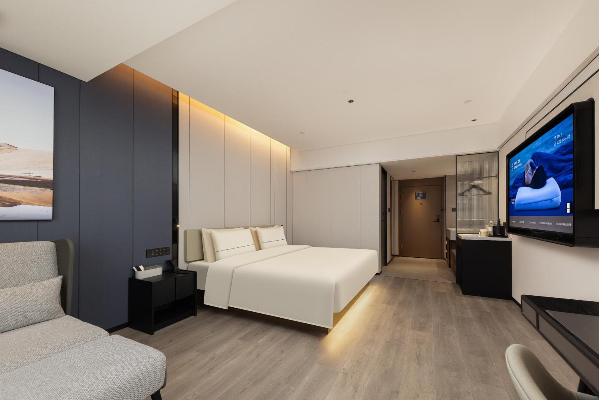 Atour Railway Station Of Chinese Medicine Hotel