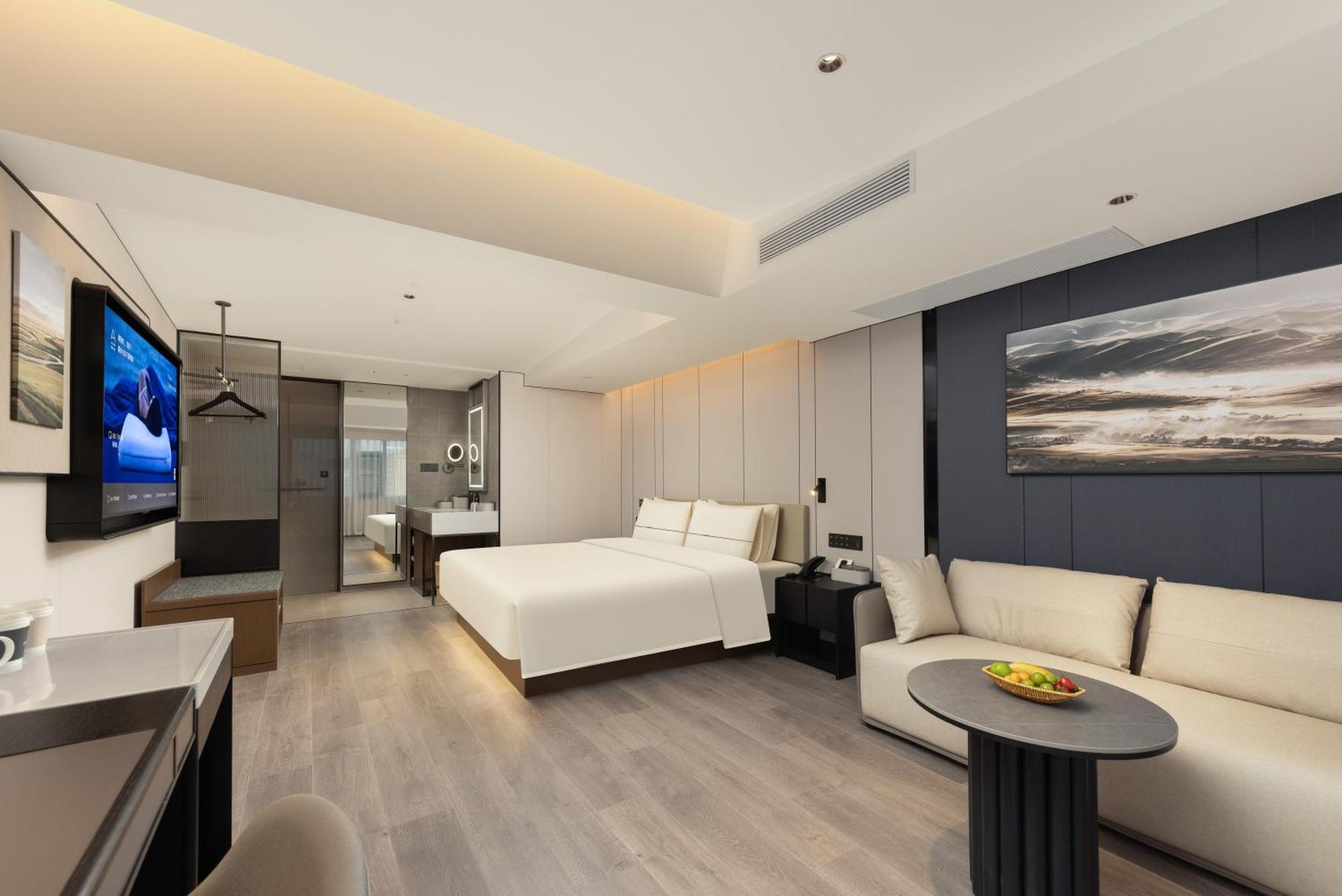 Atour Railway Station Of Chinese Medicine Hotel Guangzhou