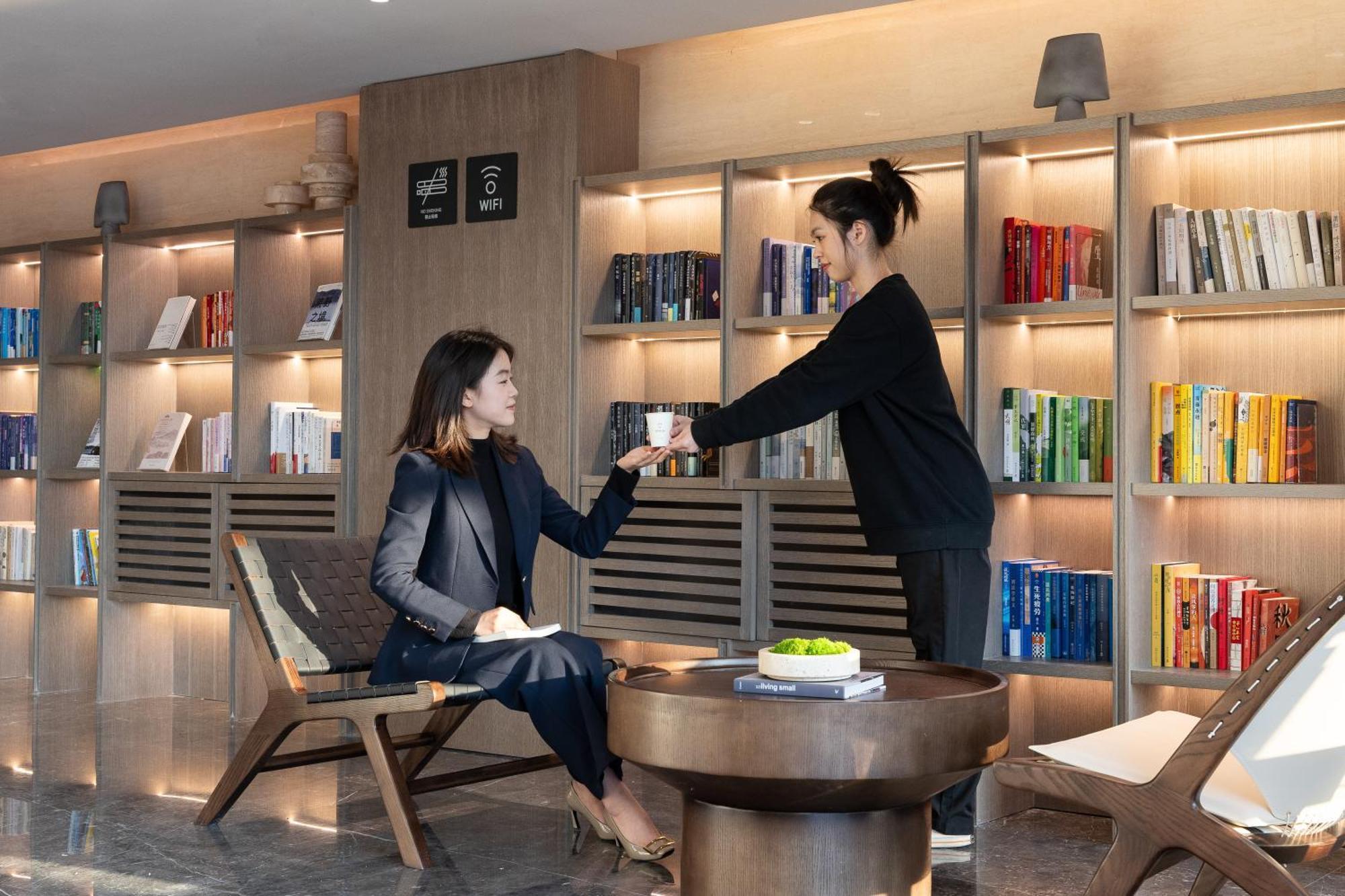 Hotel Atour Railway Station Of Chinese Medicine 4*