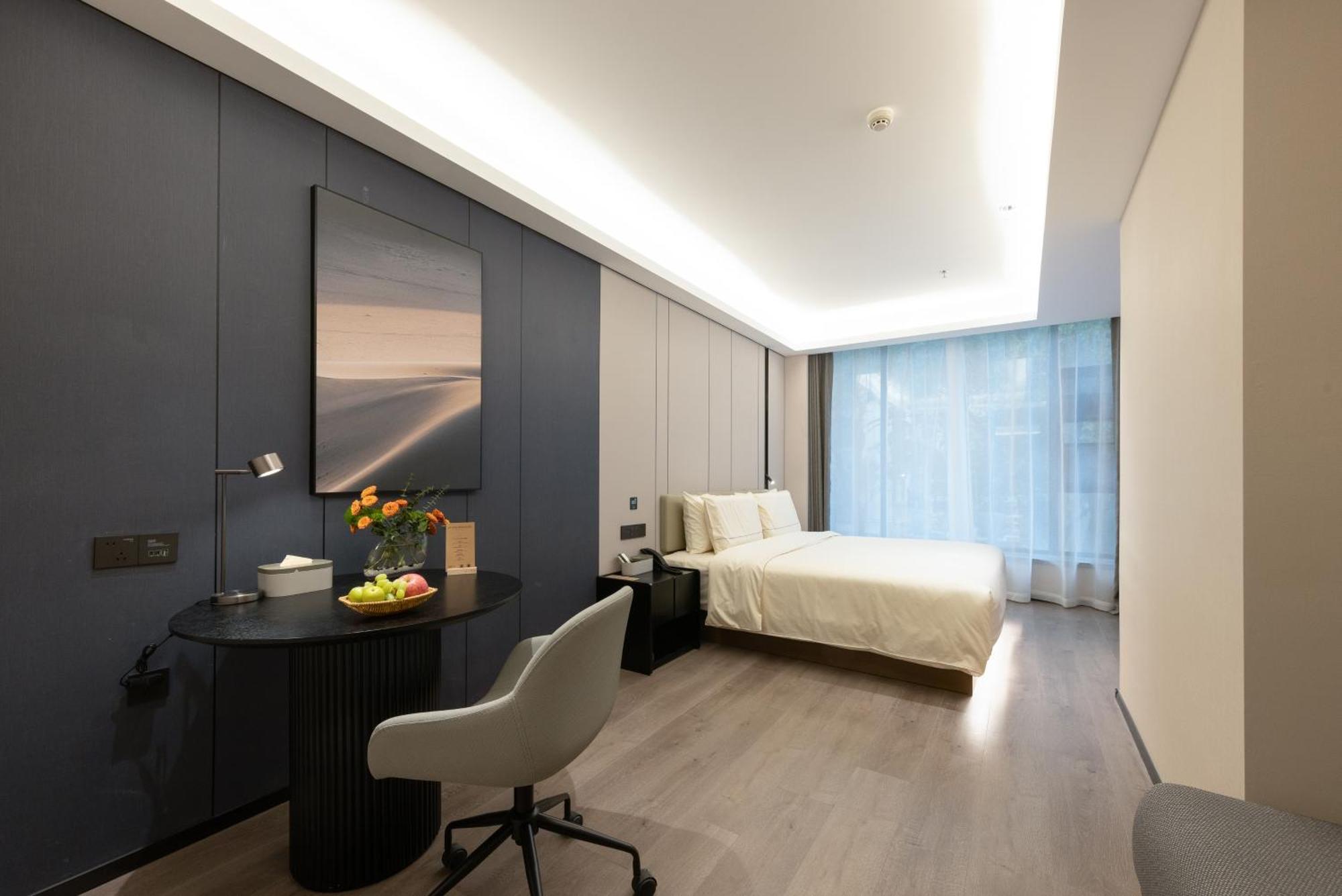 Hotel Atour Yuexiu Taojin Subway Station Guangzhou