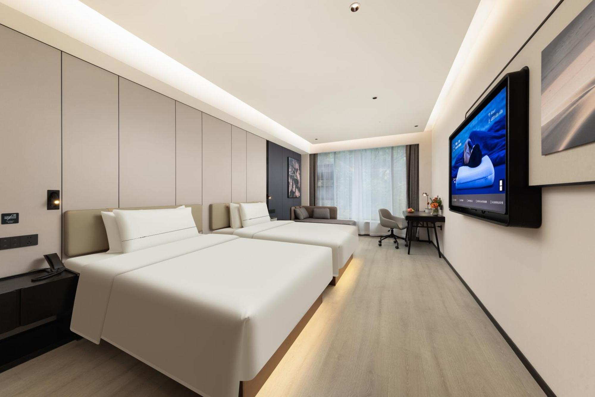 Hotel Atour Yuexiu Taojin Subway Station 4*