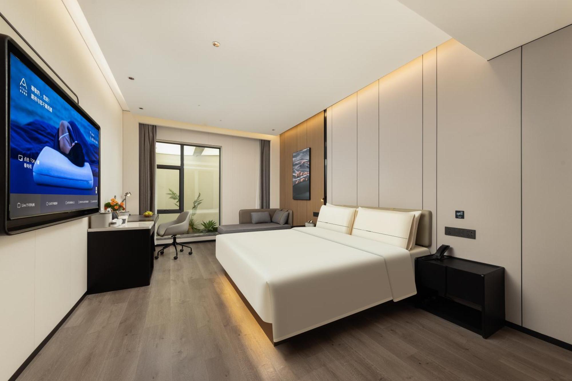 Hotel Atour Yuexiu Taojin Subway Station