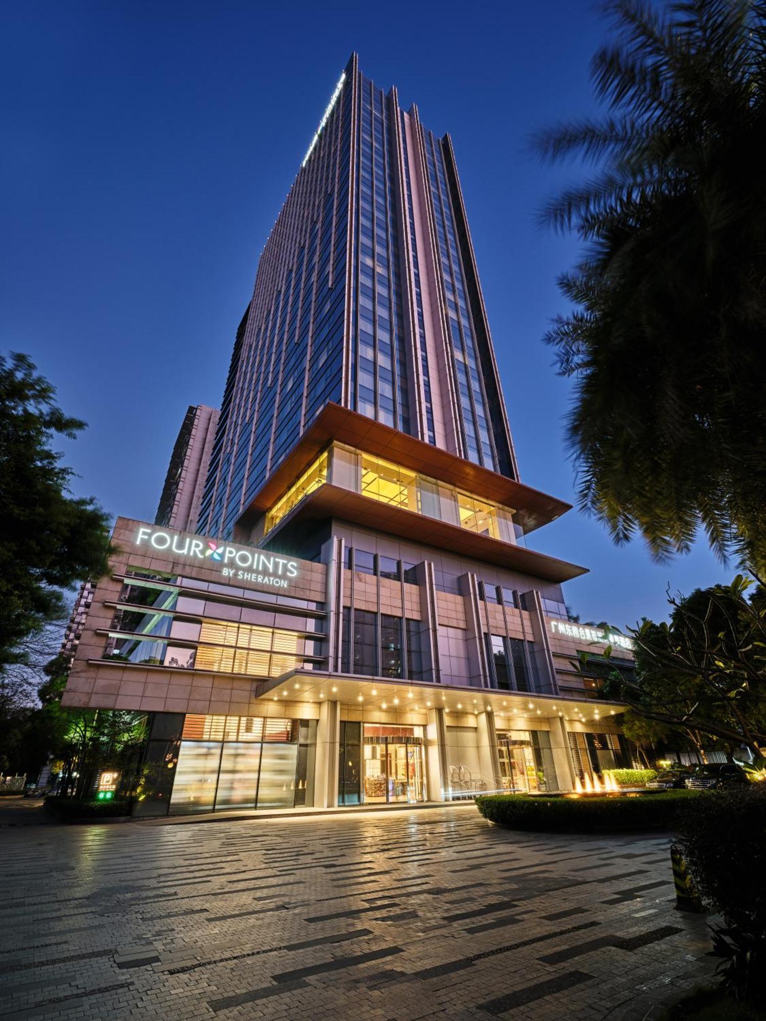 Four Points By Sheraton Guangzhou, Tianhe