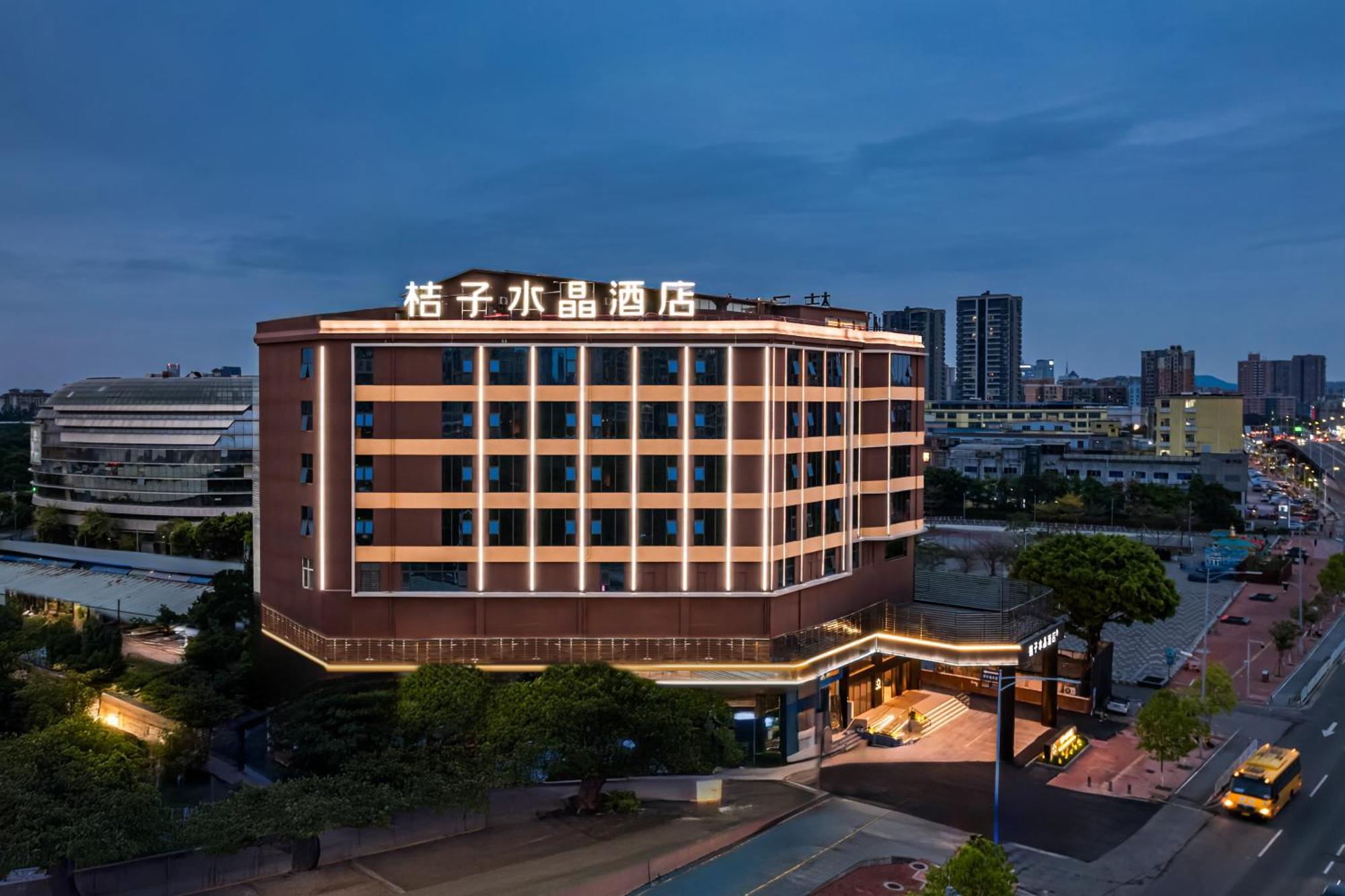 Olympic Sports Centre Financial Crystal Orange Hotel