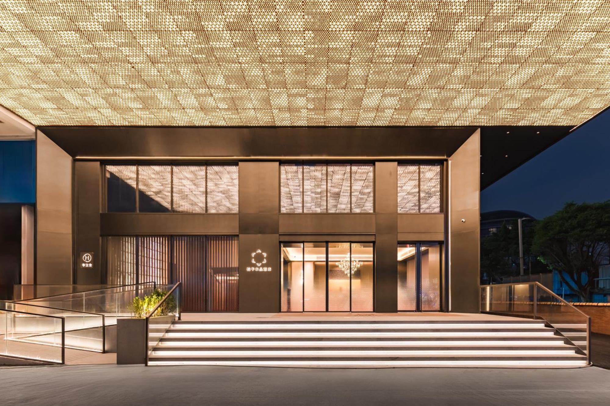 Hotel Olympic Sports Centre Financial Crystal Orange 4*
