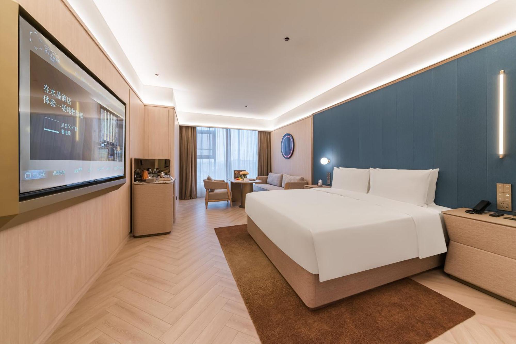 Olympic Sports Centre Financial Crystal Orange Hotel Guangzhou