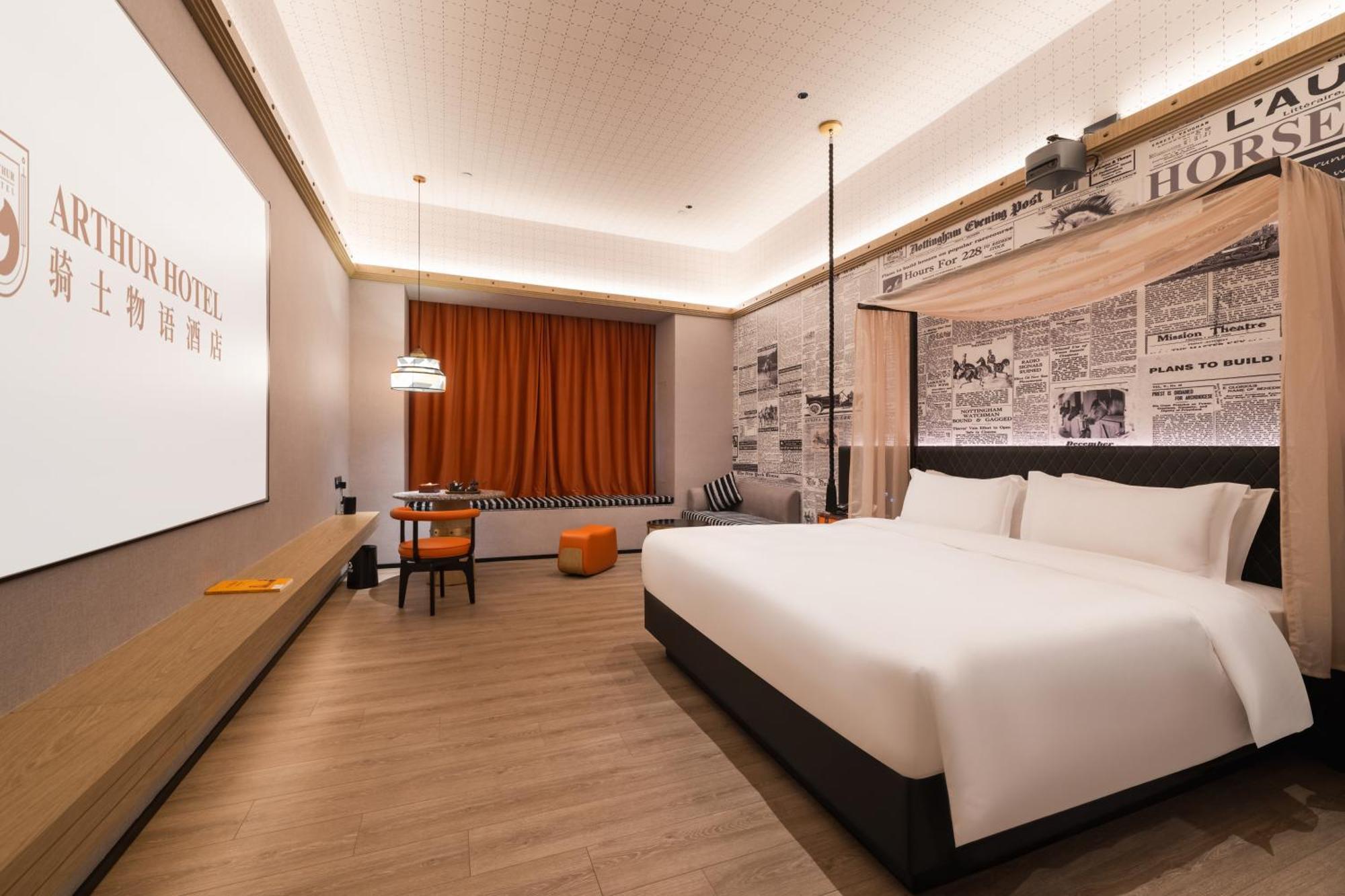 Arthur Liwan Coco Park Guangzhou-24h Coffee&low Tea & Free Shuttle Bus For Fair By Paco Group Guangzhou