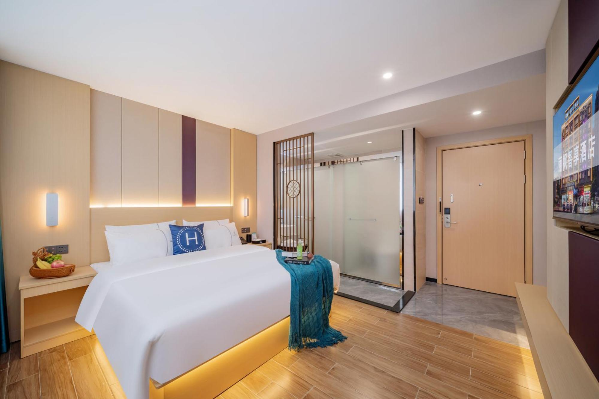 Huangpu Wanda Lifeng Smart 3*
