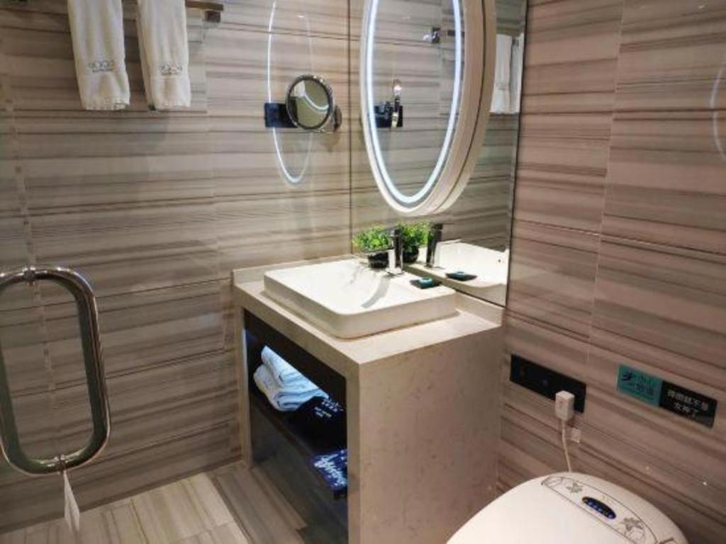 Xana Hotelle Tiyuxi Road Metro Station Branch Hotel