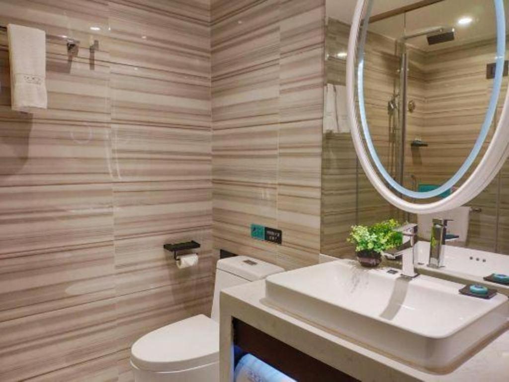 Hotel Xana Hotelle Tiyuxi Road Metro Station Branch Guangzhou