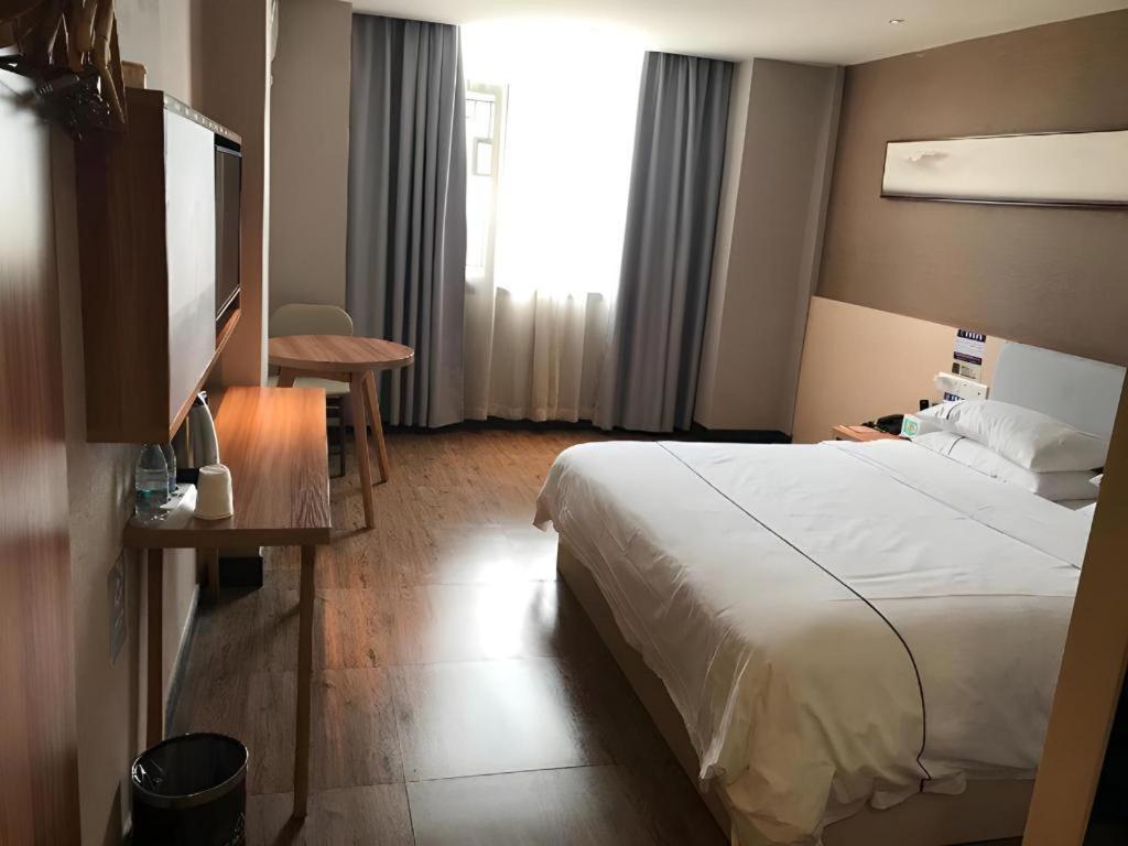 Jtour Zhongluotan Metro Station Hotel Guangzhou