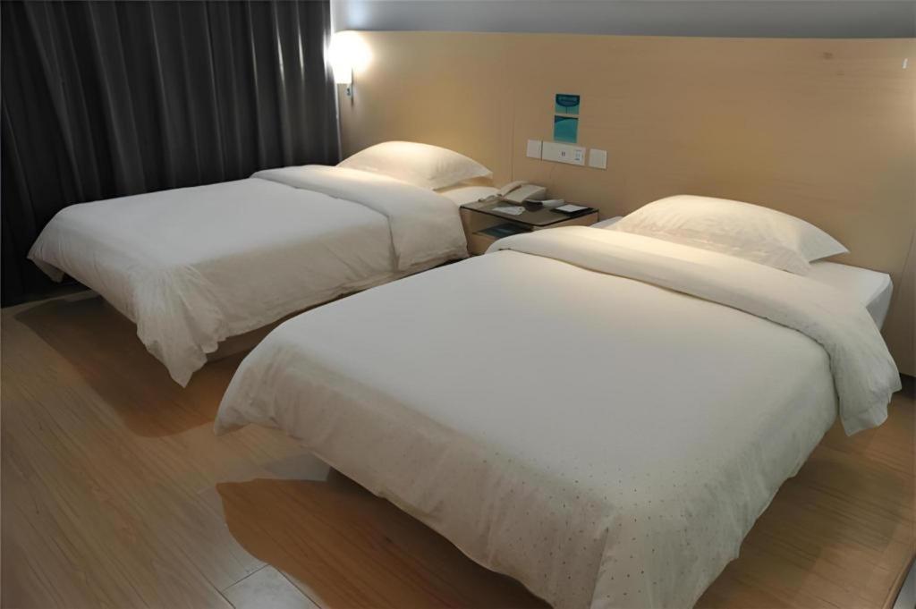 Jtour Zhongluotan Metro Station Hotel Guangzhou