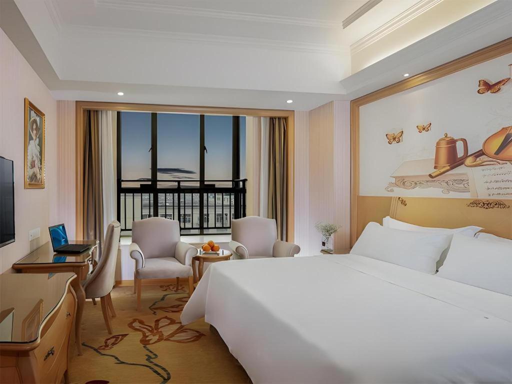 Hotel Vienna Huadu Sunac Cultural Tourism Shiling