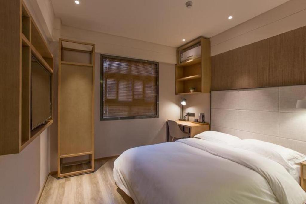 V8 Ziyuangang Hotel Guangzhou