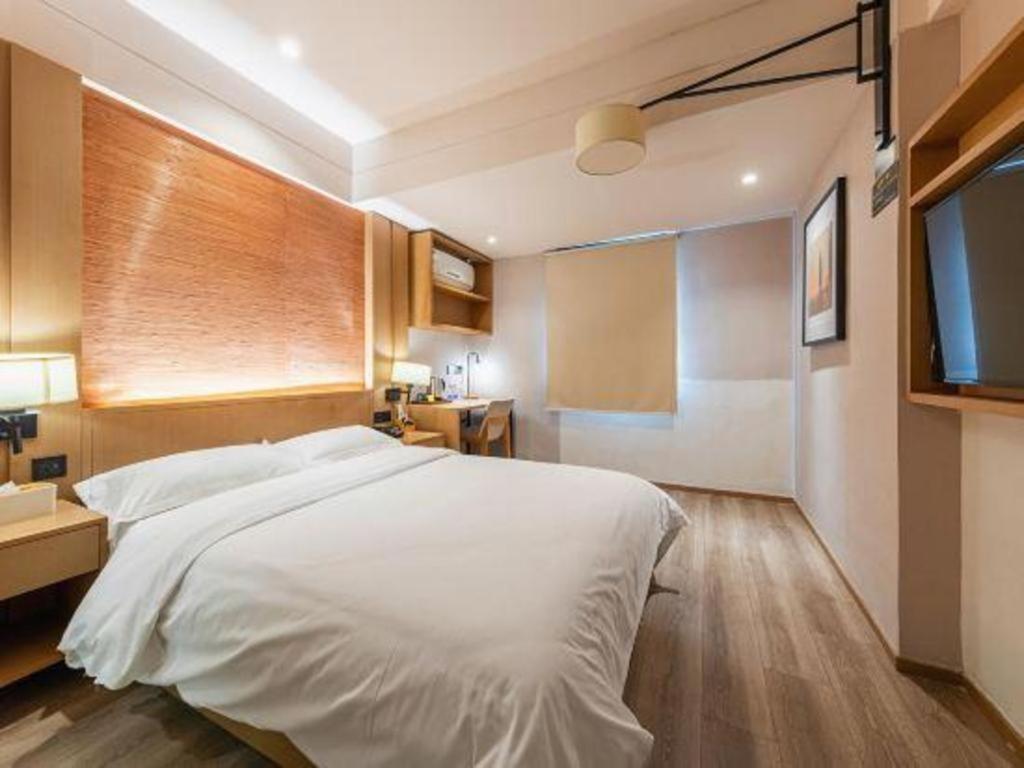 Hotel V8 Ziyuangang Guangzhou