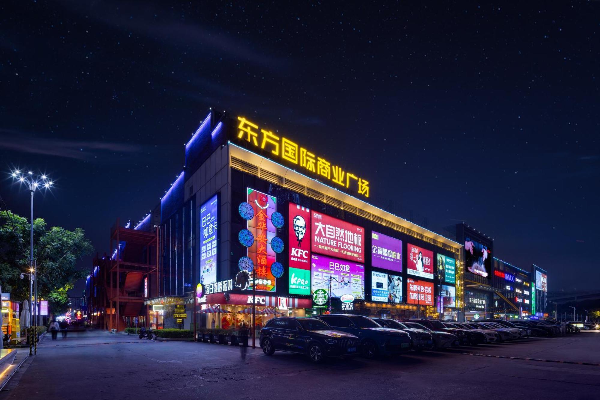 Mercure Junfu International Financial Keyun Road Subway Station Branch Guangzhou