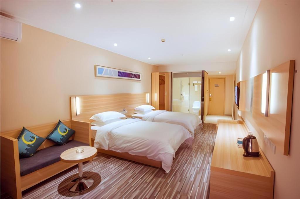 Hotel Comfort Renhe Metro Station Huatong Plaza 2*