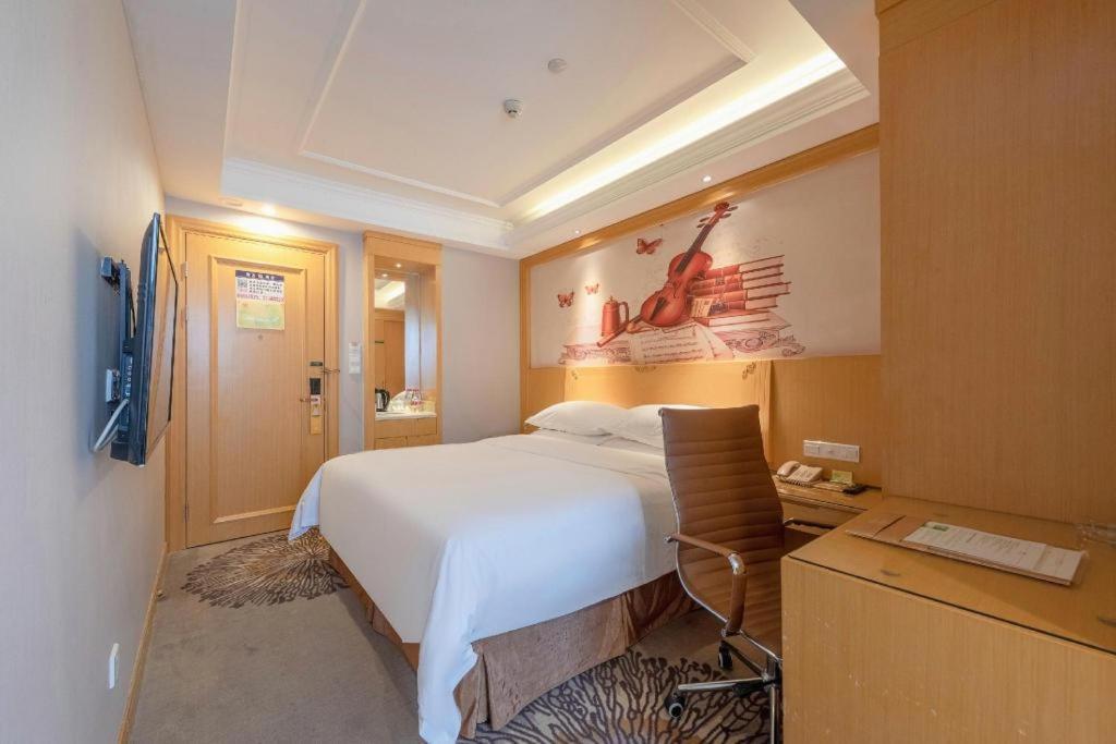 Vienna North Station Huaguoshan Metro Station Hotel Guangzhou