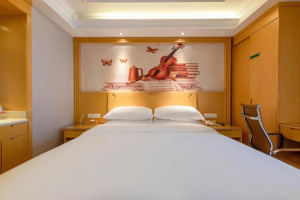 Vienna North Station Huaguoshan Metro Station Hotel Guangzhou