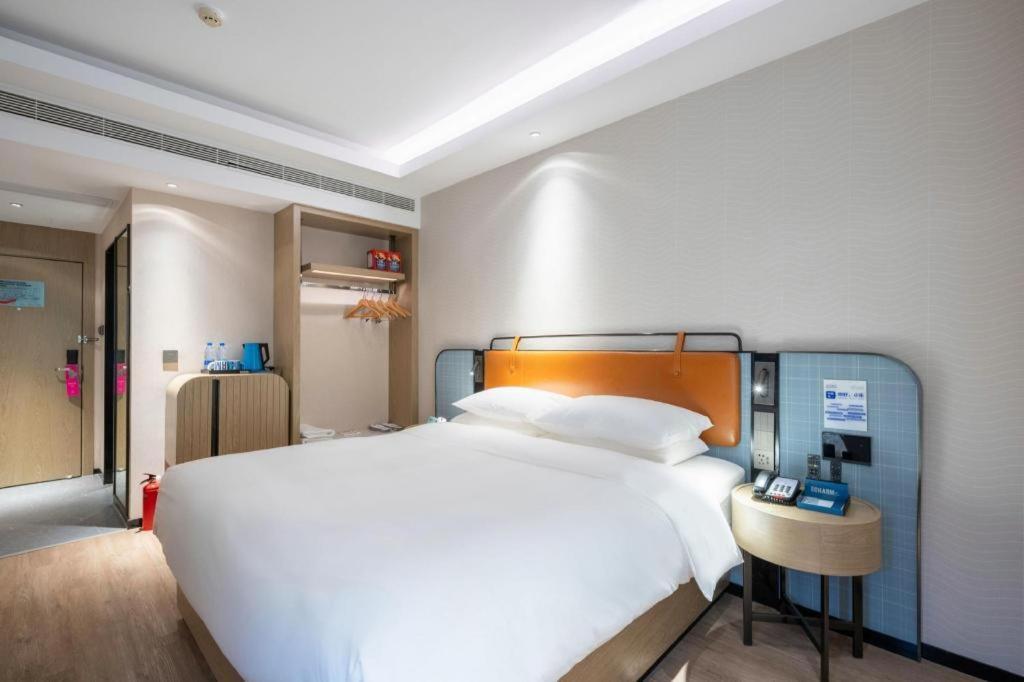 Echarm South Railway Station Hotel Guangzhou