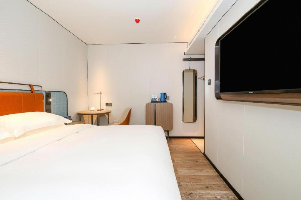Echarm South Railway Station Hotel 3*