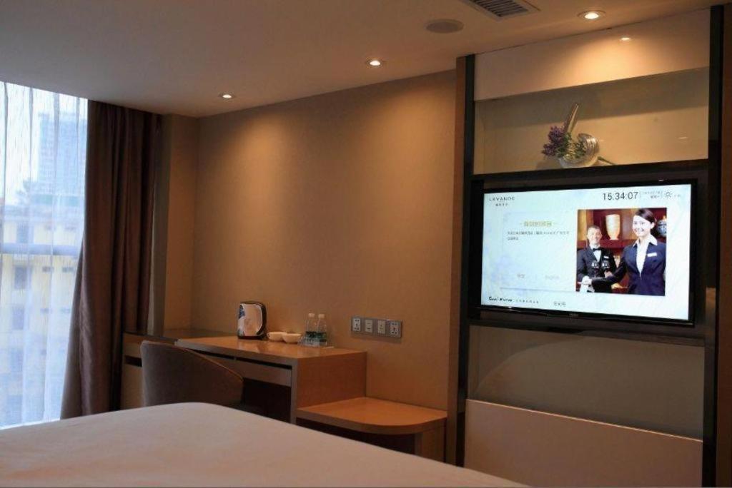Hotel Lavande Tianhe Park Metro Station 4*