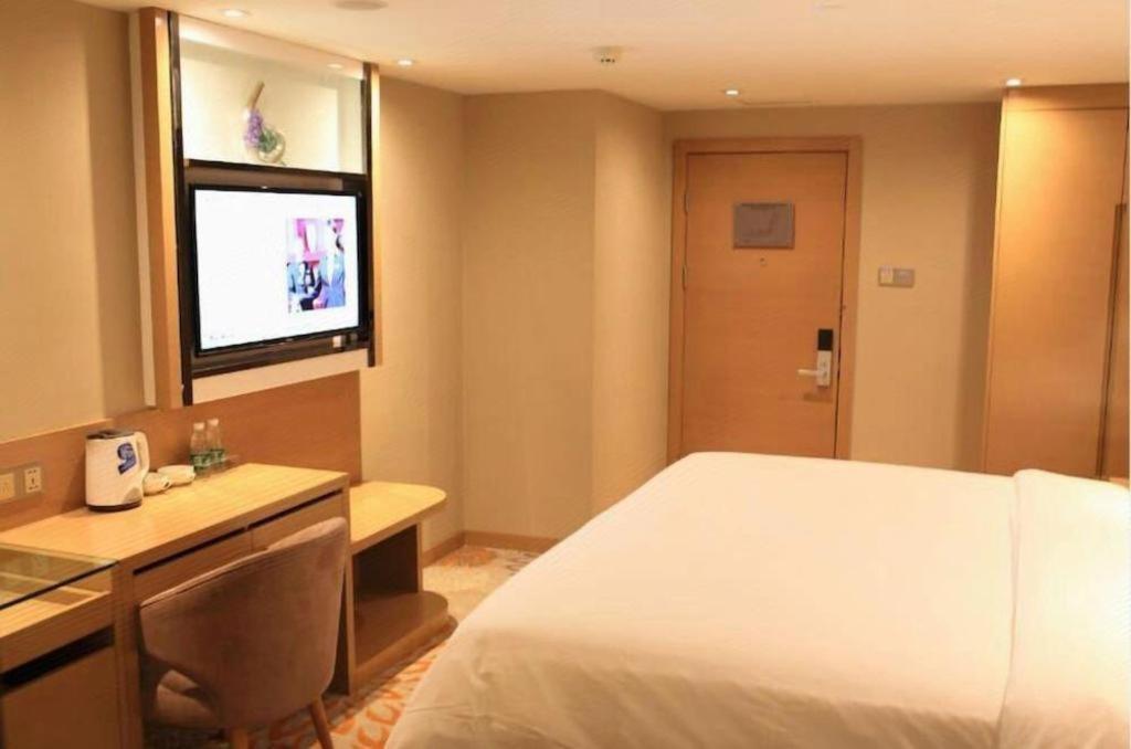 Hotel Lavande Tianhe Park Metro Station