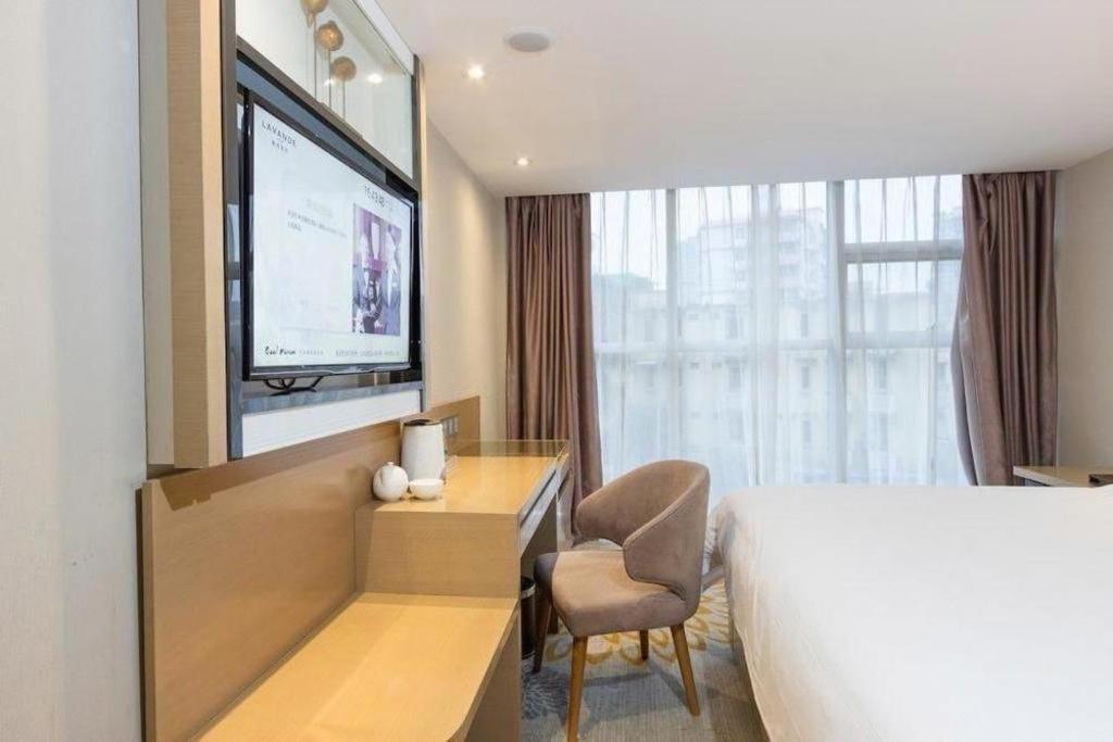 Lavande Tianhe Park Metro Station Hotel Guangzhou