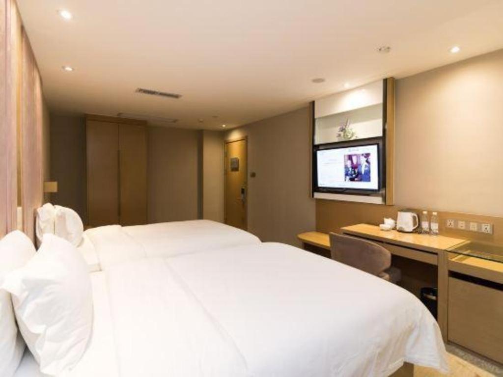 Hotel Lavande Tianhe Park Metro Station 4*